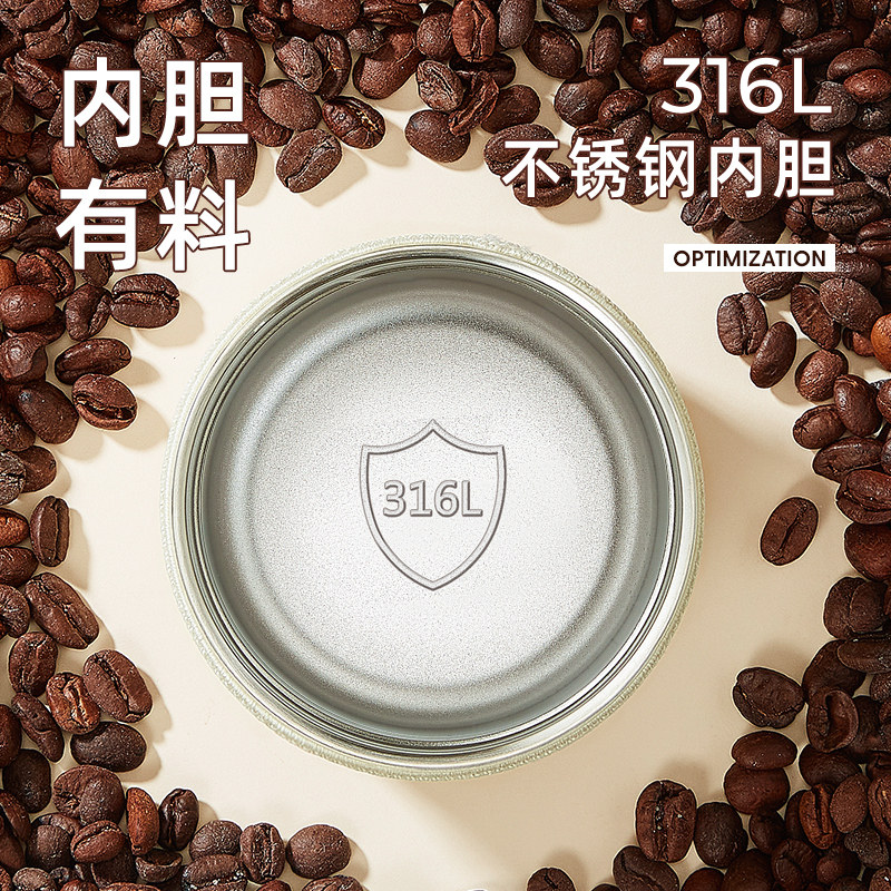 女生高颜值新款情侣保温杯 物生物保温杯