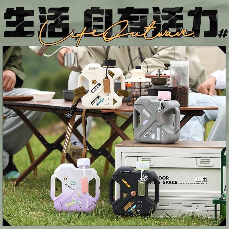 大容量水杯男生吸管吨桶吨防摔耐高温tritan运动健身水壶夏季杯子