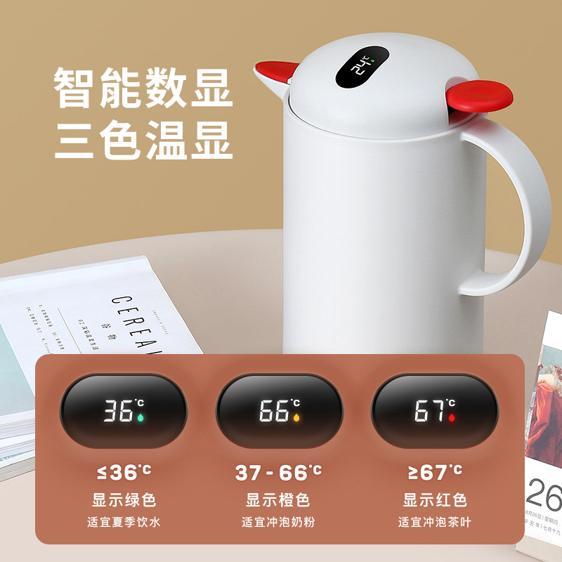 物生物智能家用大容量智能暖水壶 物生物保温壶