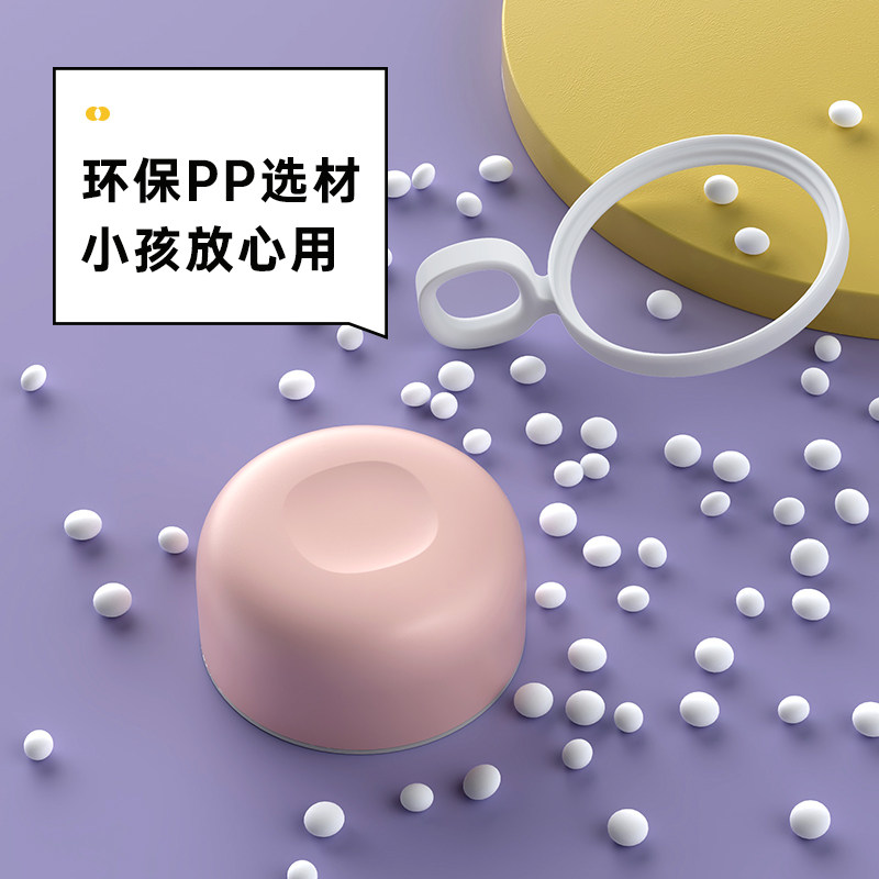 物生物背带斜挎316不锈钢保温杯 物生物保温杯