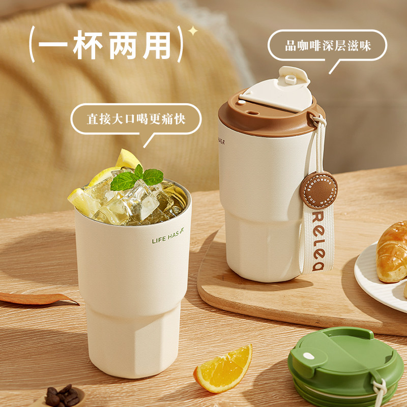 高颜值双饮女士316l不锈钢保温杯 物生物保温杯