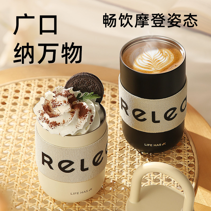 女生高颜值新款情侣保温杯 物生物保温杯