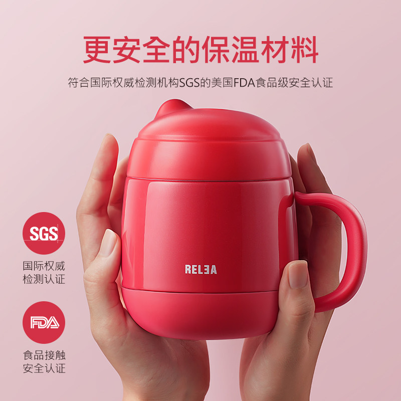 办公室女不锈钢咖啡杯可爱保温杯 物生物保温杯
