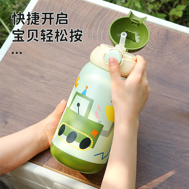 物生物儿童保温杯大容量小学生杯子女男孩上学专用水壶吸管水杯