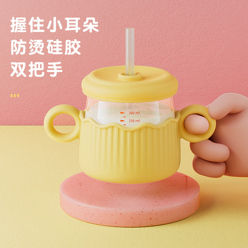  物生物奶杯/牛奶杯