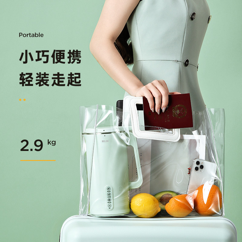 物生物迷你家用小型破壁机 1豆浆机 物生物豆浆机