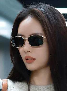 男女款时尚镜面镶钻LOGO墨镜