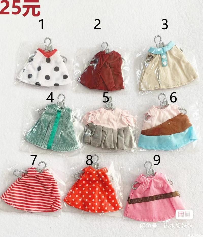 日单 大眼娃娃 姐姐 连衣裙 着替 帽子 连帽卫衣 套装 帽子ob11用,淘宝优惠券,粉丝福利购,淘宝优惠卷