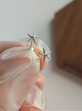 银小七S999纯银镶钻海星耳钉