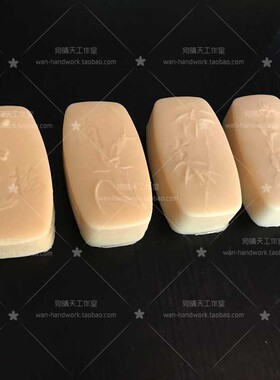 蚕丝蛋白补充包可做700g冷制皂