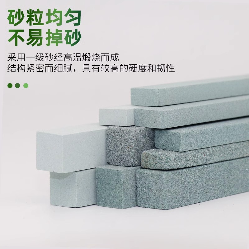精磨小油石条模具翡翠玉石玉器打磨抛光工具磨石条刻刀磨刀石砂条 - 图0