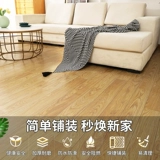 Износостойкая водостойкая самоклеющаяся наклейка из ПВХ, увеличенная толщина