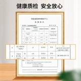 Общежитие на пол из цементного пола водонепроницаемое паста толстый износ -устойчивый