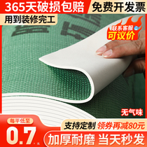 Furnishing Ground Protective Film Tile Wood Flooring Paving Protection Mat Moisture Resistant Film Thickened Disposable Floor Tile Protective Membrane