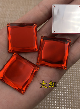 diy台湾亚克力正方形饰品手缝钻