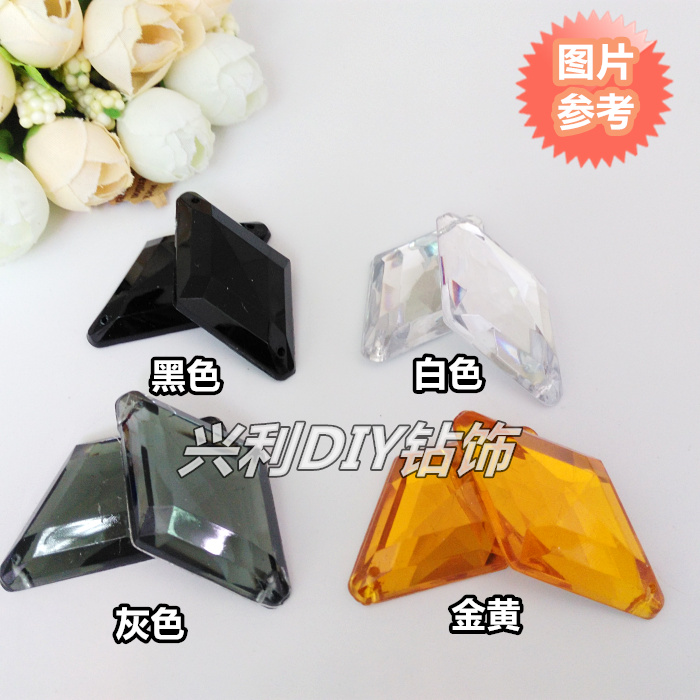 亚克力菱形尖面手缝钻25x42mm双孔钻演出服装婚纱水钻饰品diy配件 - 图1