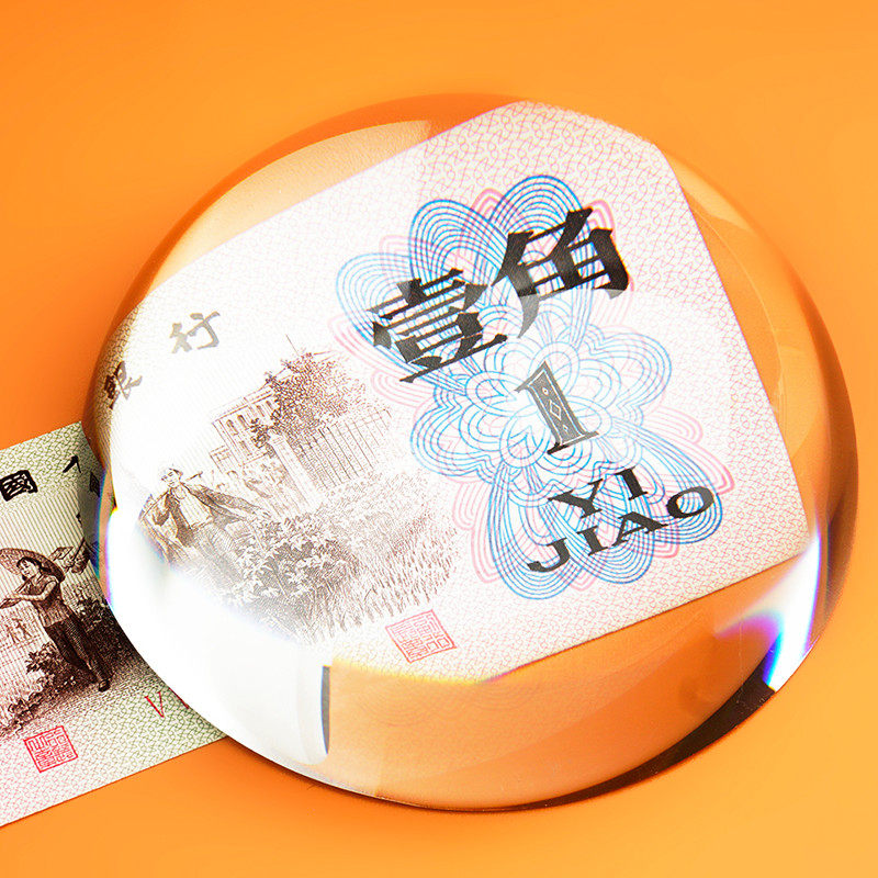 镇纸放大镜高清老人阅读看地图玻璃镜片97mm礼物便携桌面扩大镜,淘宝优惠券,粉丝福利购,淘宝优惠卷