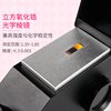 Gem refractometer jade jade authenticity identification tool set gem refractive index rechargeable free refraction oil