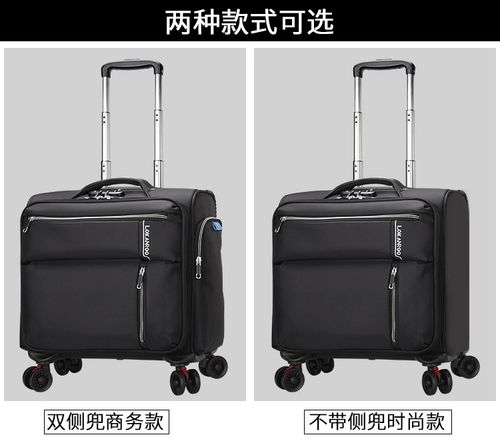 Кенгуру, универсальный чемодан для путешествий, 14 дюймов, ткань оксфорд