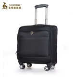 Кенгуру, универсальный чемодан, 20 дюймов, ткань оксфорд