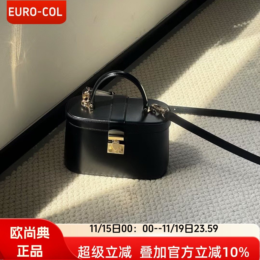 欧尚典高级感手提盒子小方包女2026初春新款复古红色真皮斜挎小包,淘宝优惠券,粉丝福利购,淘宝优惠卷