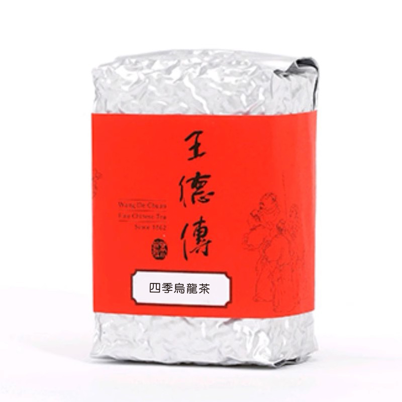 王德传四季乌龙100g/150g/175g袋装/罐装 花香清扬台湾四季春茶叶 - 图0