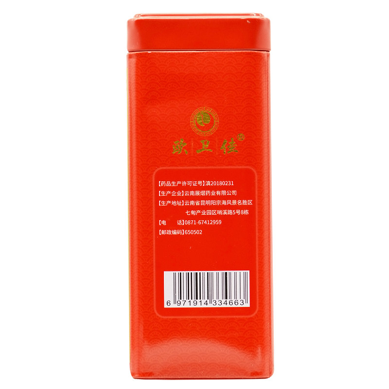  拜欧大药房天麻