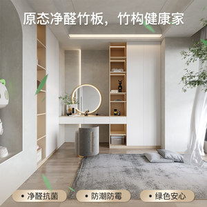 好莱客卧室衣柜定制衣帽间设计效果图推拉门一门到顶全屋定制家具