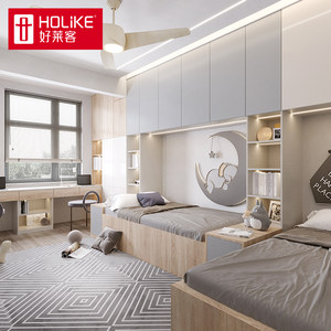好莱客儿童房衣柜定制青年房成套家具榻榻米学习桌储物柜整体定制