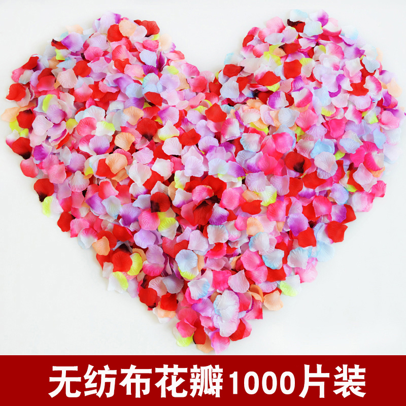 无纺布仿真婚庆玫瑰花瓣婚房结婚手撒花婚礼生日求婚布置1000片装 - 图0