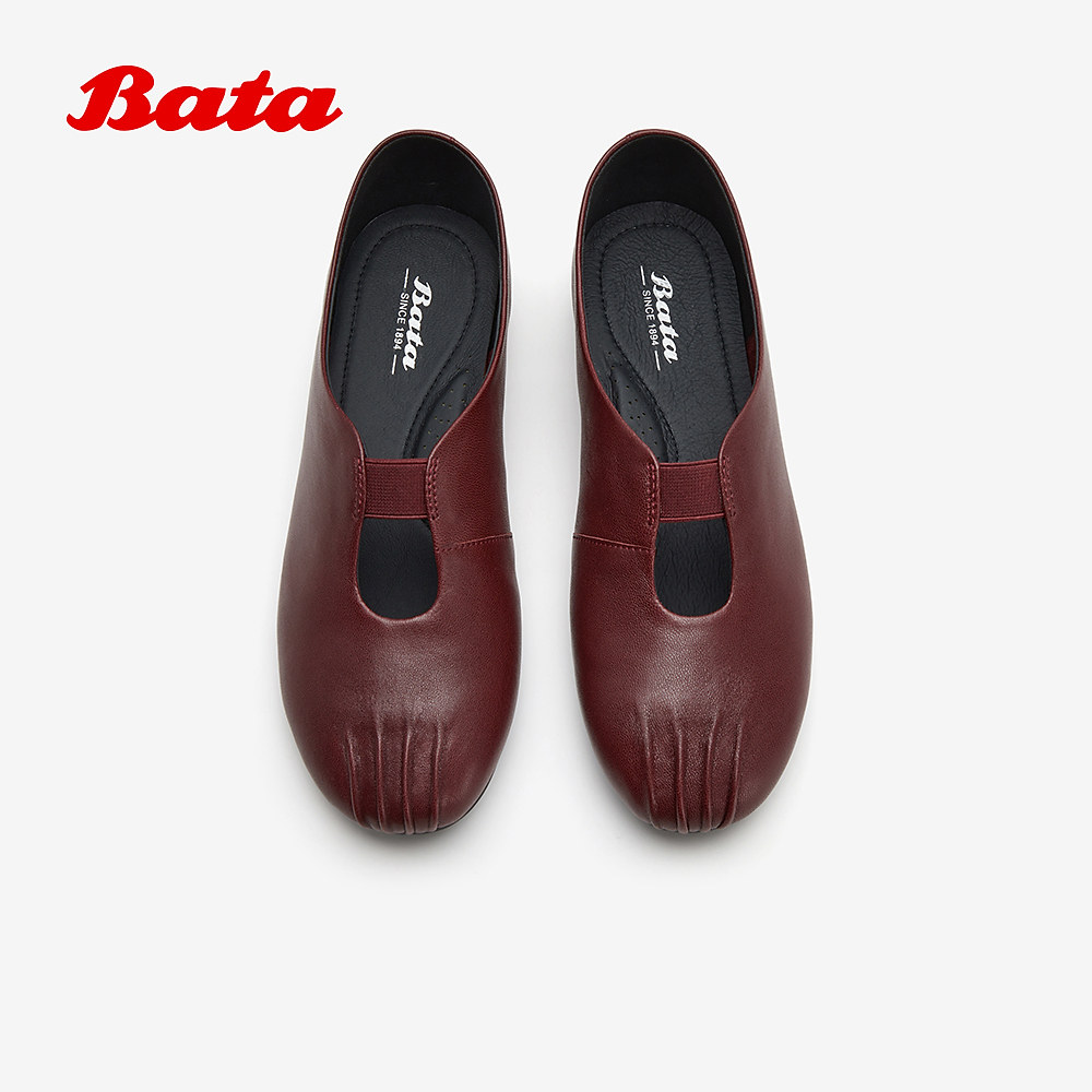 Bata玛丽珍鞋女2026春季新款时尚简约软底油蜡羊皮单鞋AZN27AA6,淘宝优惠券,粉丝福利购,淘宝优惠卷