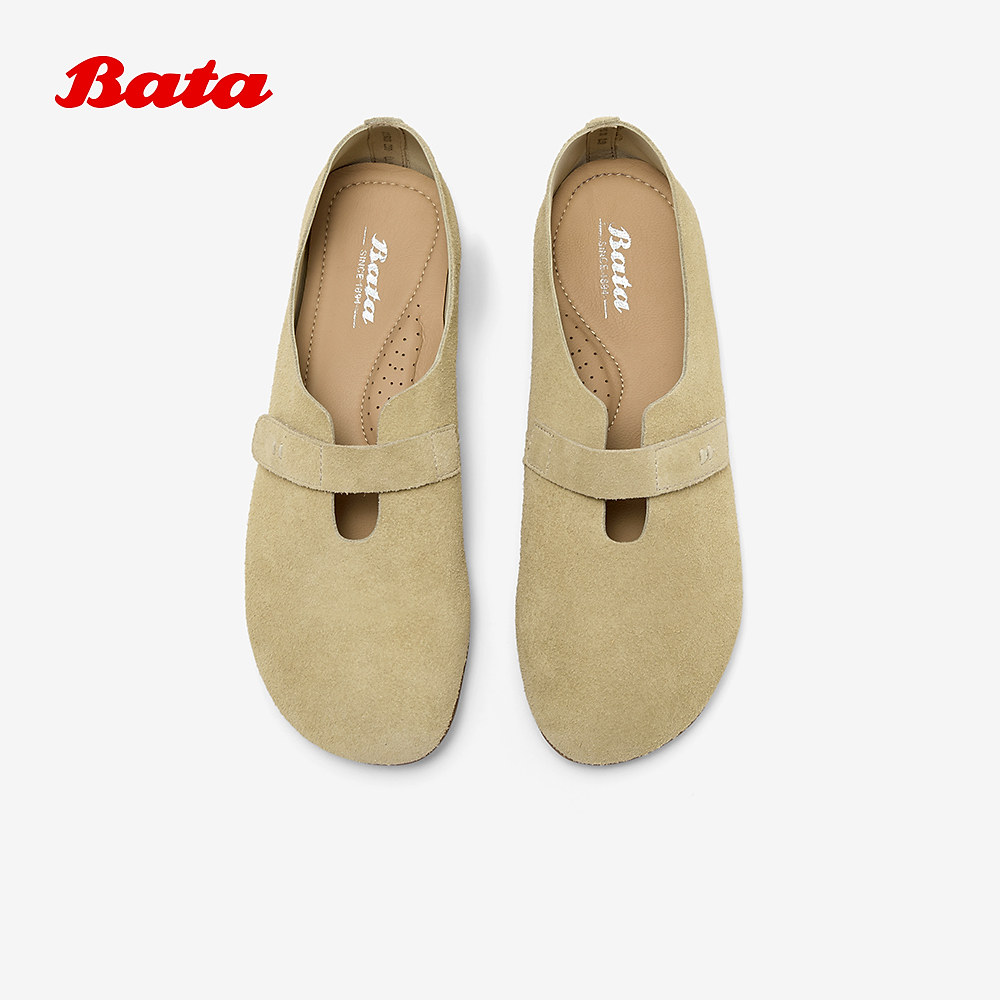Bata深口单鞋女2025秋季商场新款百搭复古牛剖皮软底便鞋AYB13CA5,淘宝优惠券,粉丝福利购,淘宝优惠卷