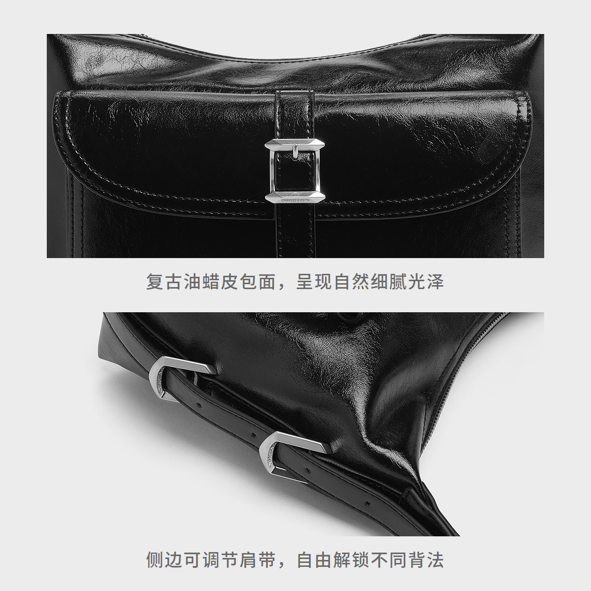 CHARLES&KEITH秋冬女包CK2-40782622大容量油蜡皮单肩腋下包hobo,淘宝优惠券,粉丝福利购,淘宝优惠卷