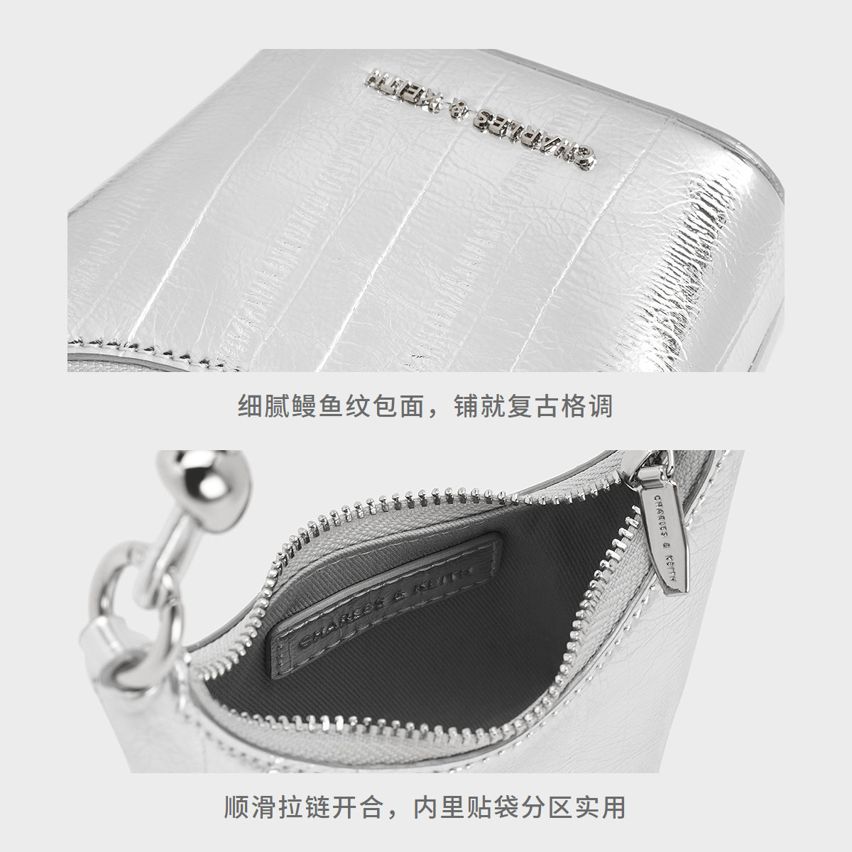 CHARLES&KEITH25秋新品CK6-40681202-1鳗鱼纹链条手提斜挎迷你包,淘宝优惠券,粉丝福利购,淘宝优惠卷