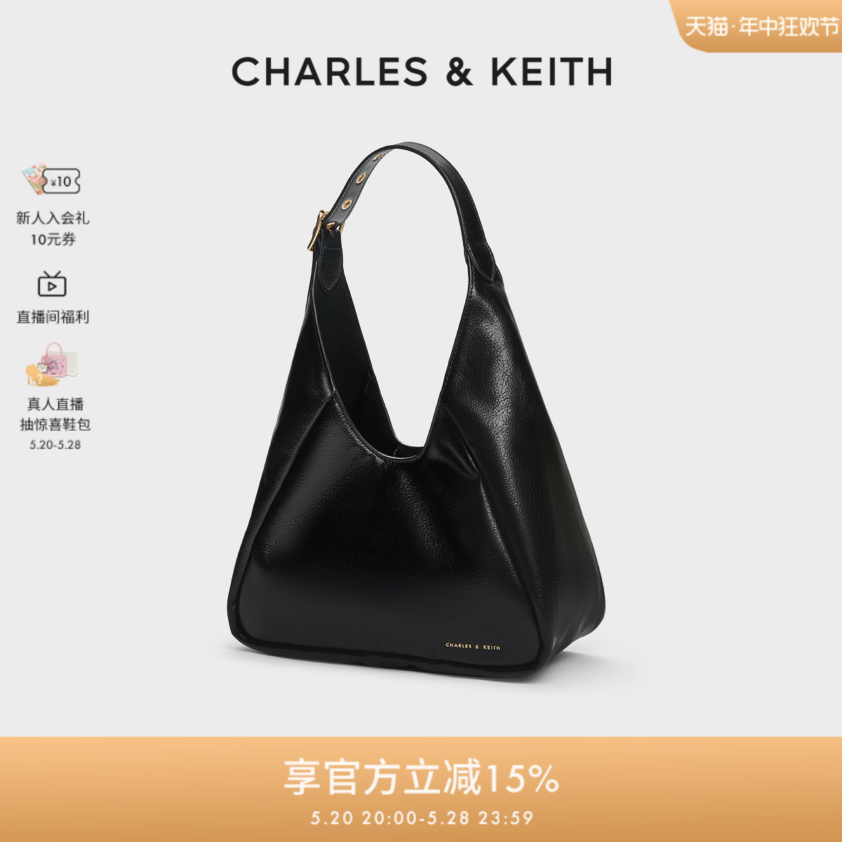 CHARLES&KEITH23新品CK2-40271214简约通勤手提腋下包托特包女-图0