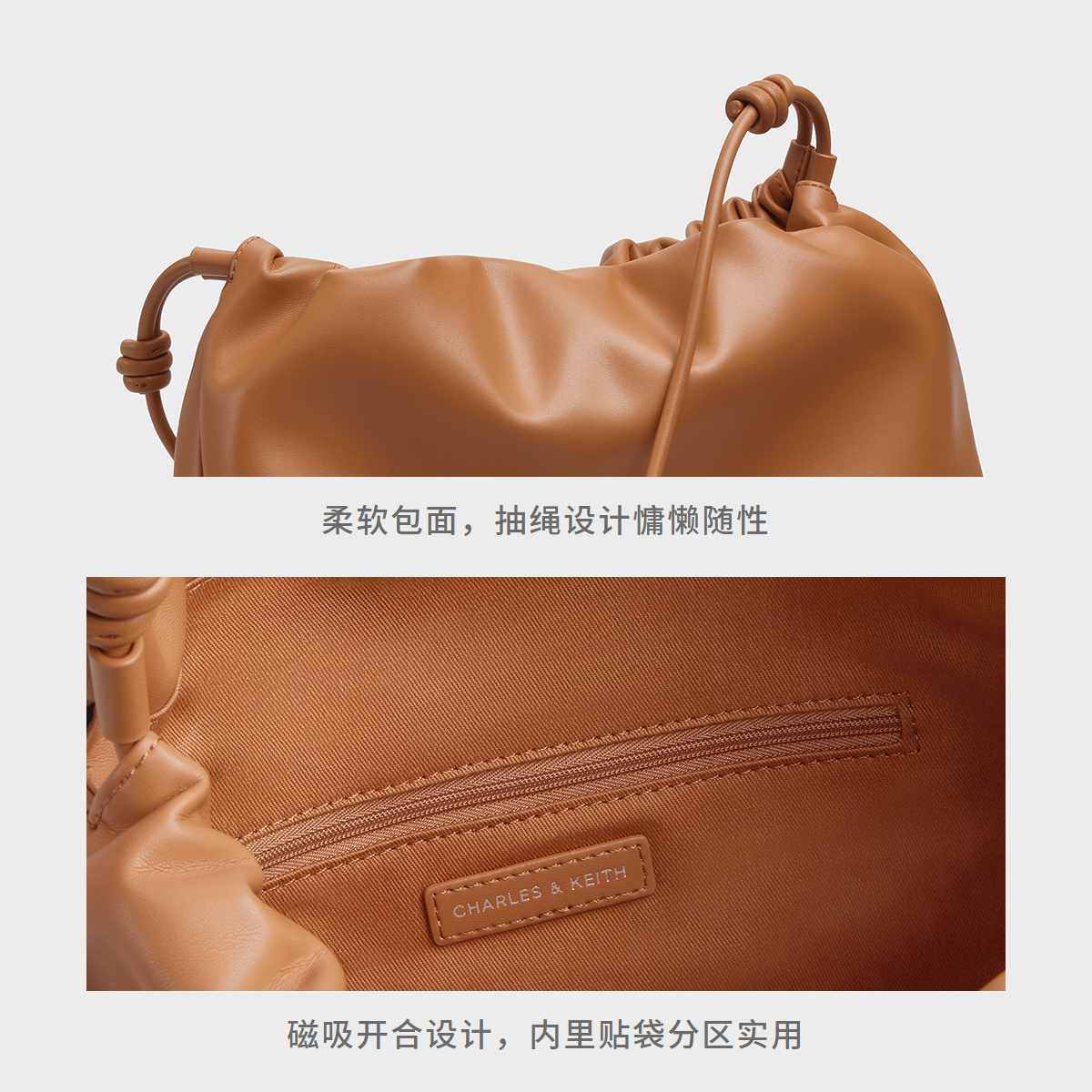 CHARLES&KEITH秋冬女包CK2-40782595柔软抽绳大容量单肩斜挎包 - 图3