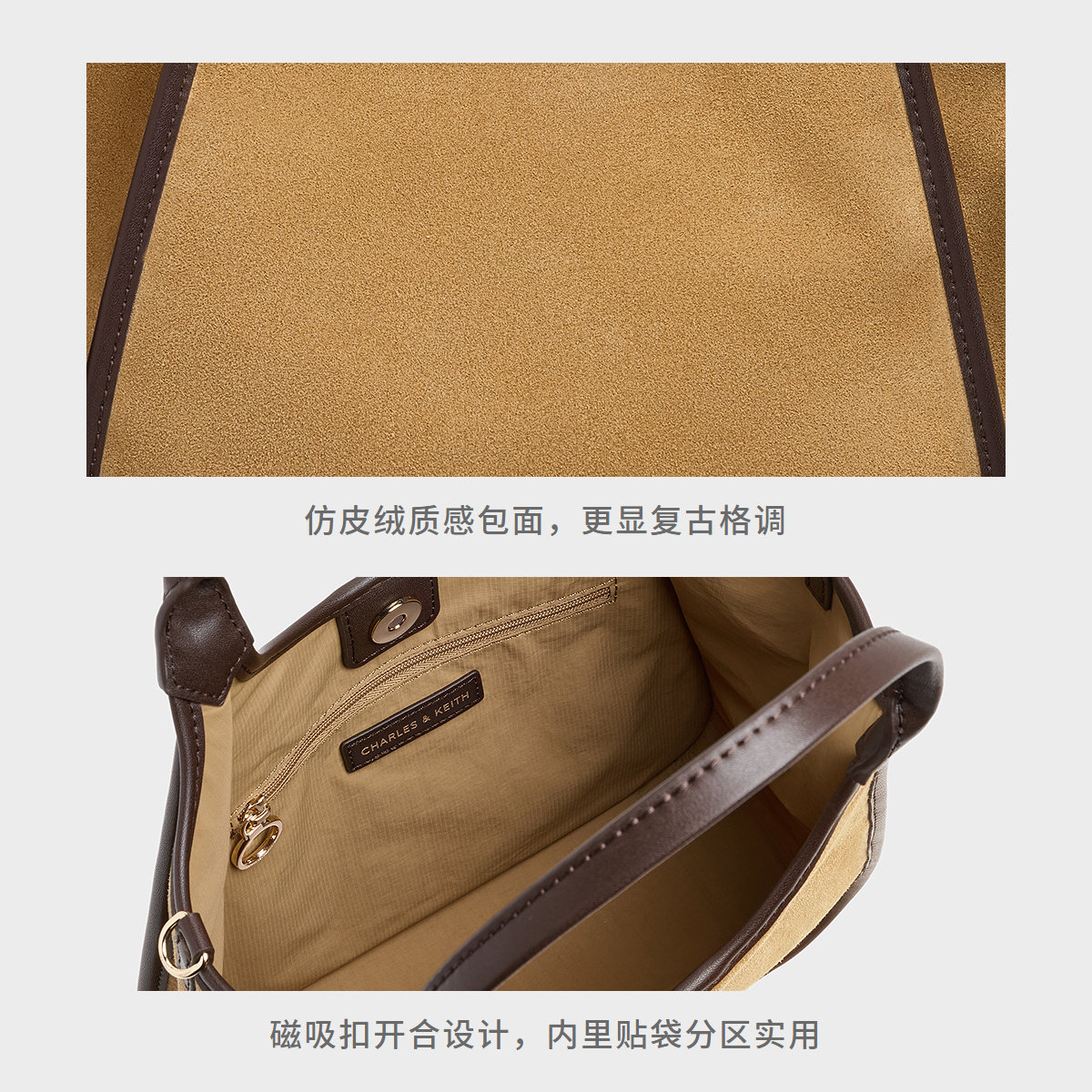 CHARLES&KEITH25秋新品CK2-30782659-1复古植绒简约手提式托特包,淘宝优惠券,粉丝福利购,淘宝优惠卷