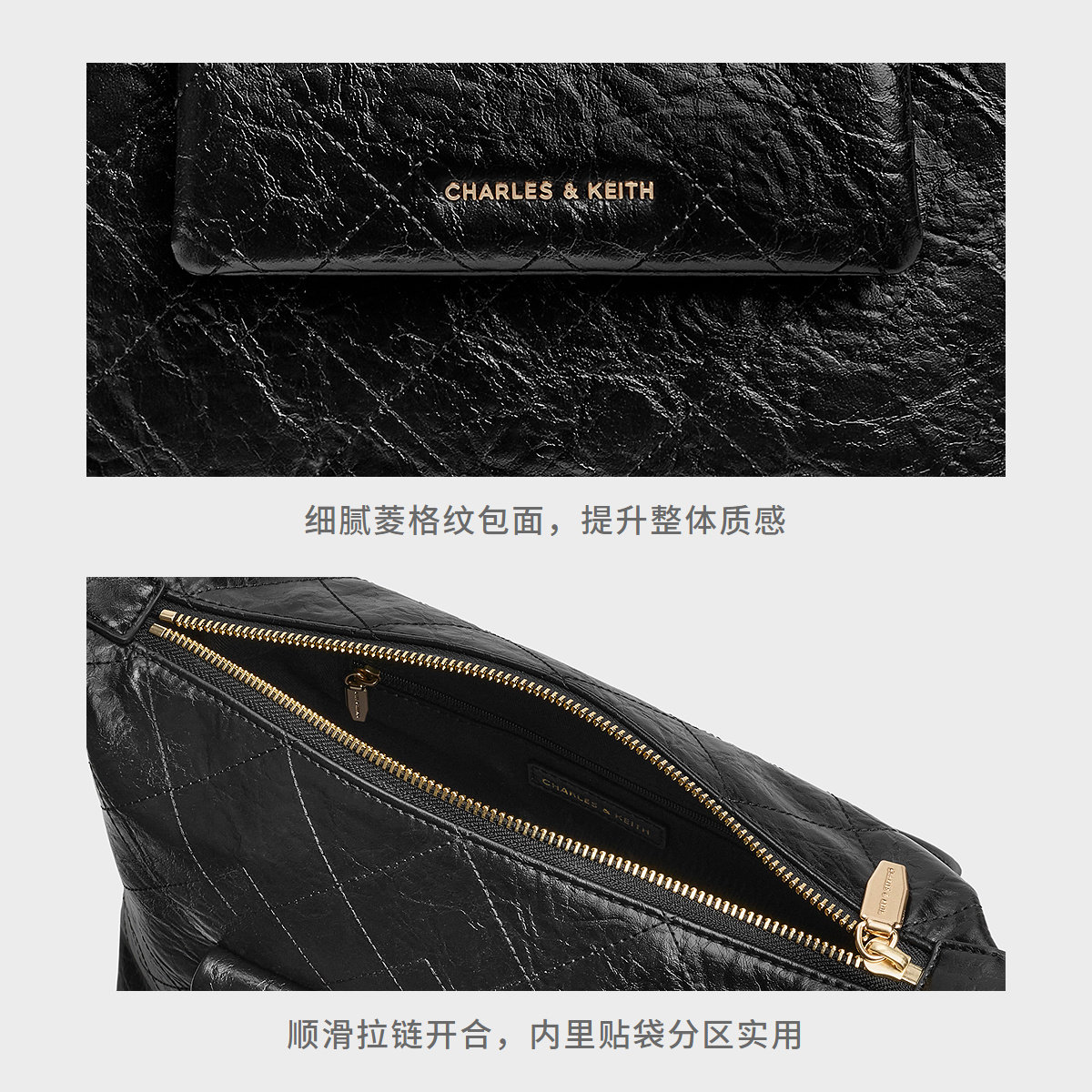 CHARLES&KEITH26春新品CK2-40671847大容量通勤托特包单肩斜挎包,淘宝优惠券,粉丝福利购,淘宝优惠卷