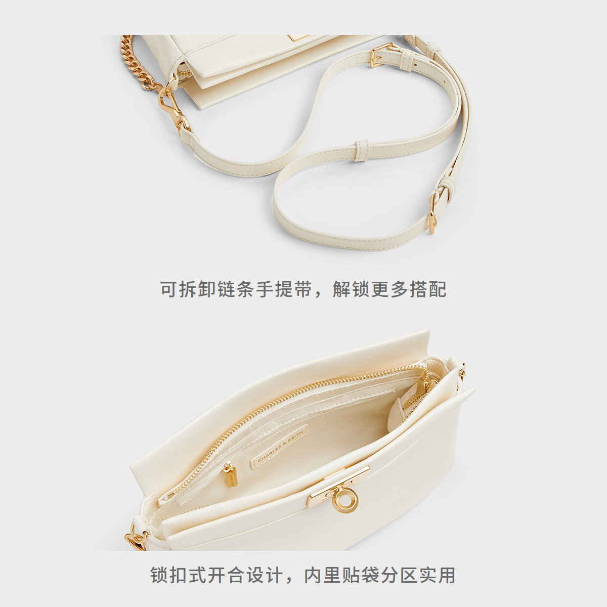 CHARLES&KEITH秋冬女包CK2-20782537柔软简约通勤锁扣单肩腋下包,淘宝优惠券,粉丝福利购,淘宝优惠卷