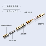 Цикл ортопедического фильтра Zobo Orthopedic может быть очищен в фильтре в фильтре.