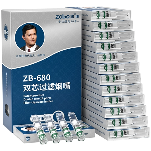 Zobo подлинный одноразовый сигарет -экипаж сигаретный сигаретный кокс -масло.