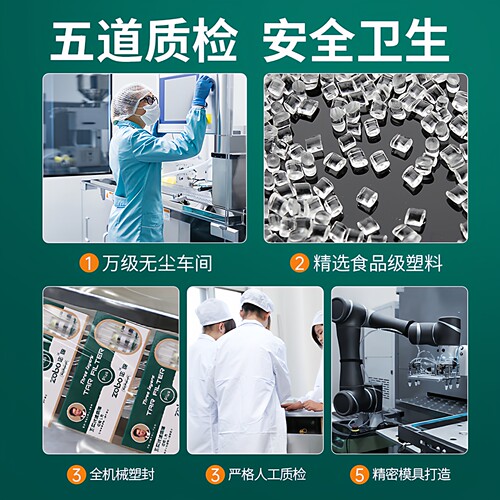 zobo正牌一次性烟嘴过滤器粗中细三用男士香烟焦油过滤嘴正品烟具 - 图3