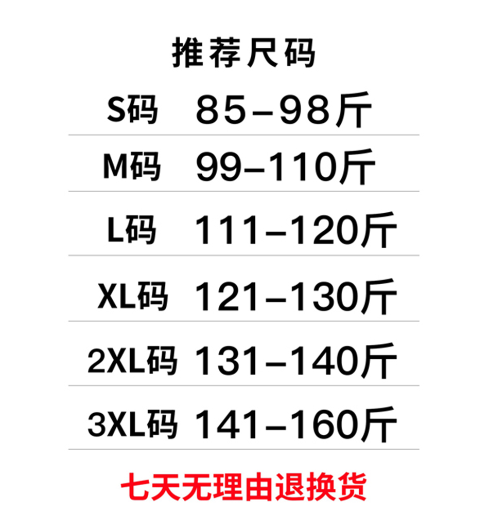 璐丝百丽九分袖显瘦春秋季高端气质洋气通勤宴会圆领高级感连衣裙