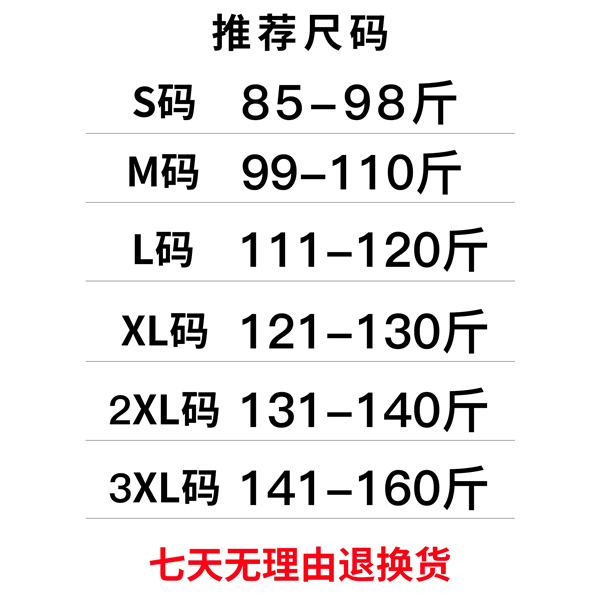 璐丝百丽短袖连衣裙高贵气质优雅职业小个子夏装高端洋气妈妈裙子