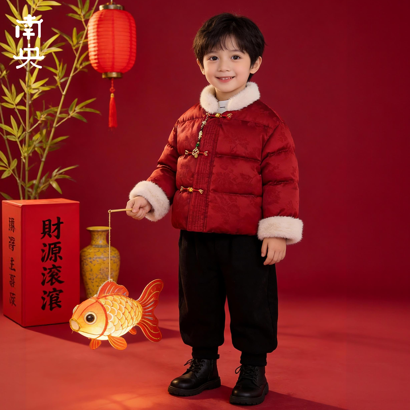 南央中式男童拜年服棉袄唐装冬季儿童喜庆过年衣服宝宝红色新年装,淘宝优惠券,粉丝福利购,淘宝优惠卷