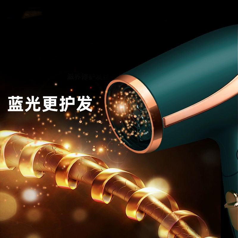 康夫吹风机家用可折叠大风力吹风筒学生宿舍大功率蓝光护发电吹风
