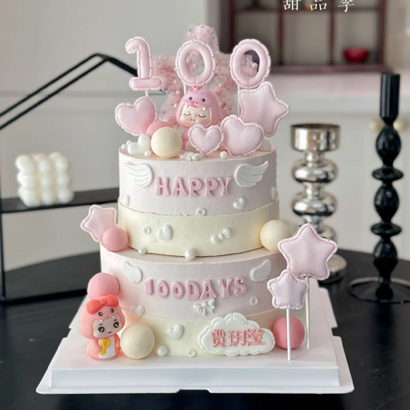 粉色蛇宝宝蛋糕装饰摆件满月百日宴甜品台蛋糕插牌周岁可爱插件,淘宝优惠券,粉丝福利购,淘宝优惠卷