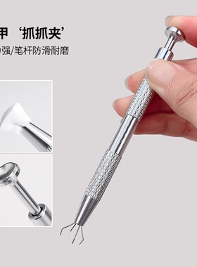 渐变海绵块拍拍胶粉扑抓抓笔