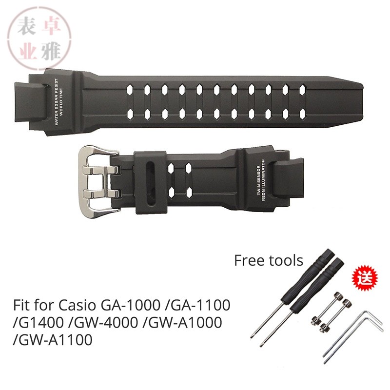 代用卡西欧CASIO手表带GW-A1000 GW-A1100 GA-1000 GW-4000 G1400 - 图0