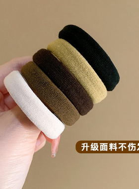 慕斯里百搭高弹力橡皮筋发圈